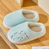 Cartoon Women Home Slippers Plush Warm Thick Bottom Slides Cute Soft Non-slip Slippers Indoor Outdoor Men Casual Slippers
