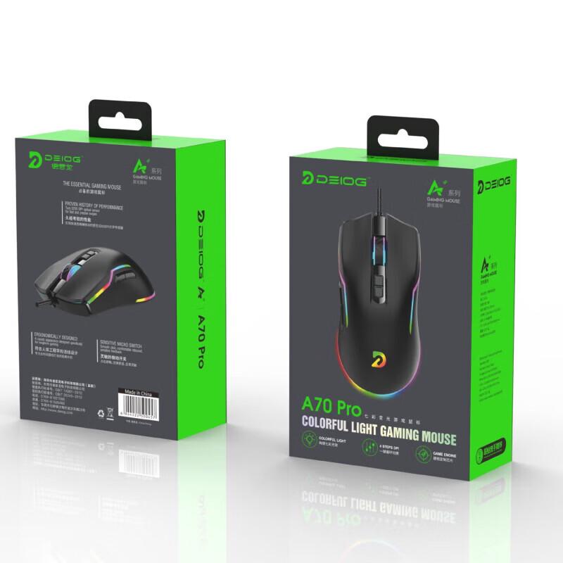 DELONG A70 Pro 7-Button RGB Gaming Mouse