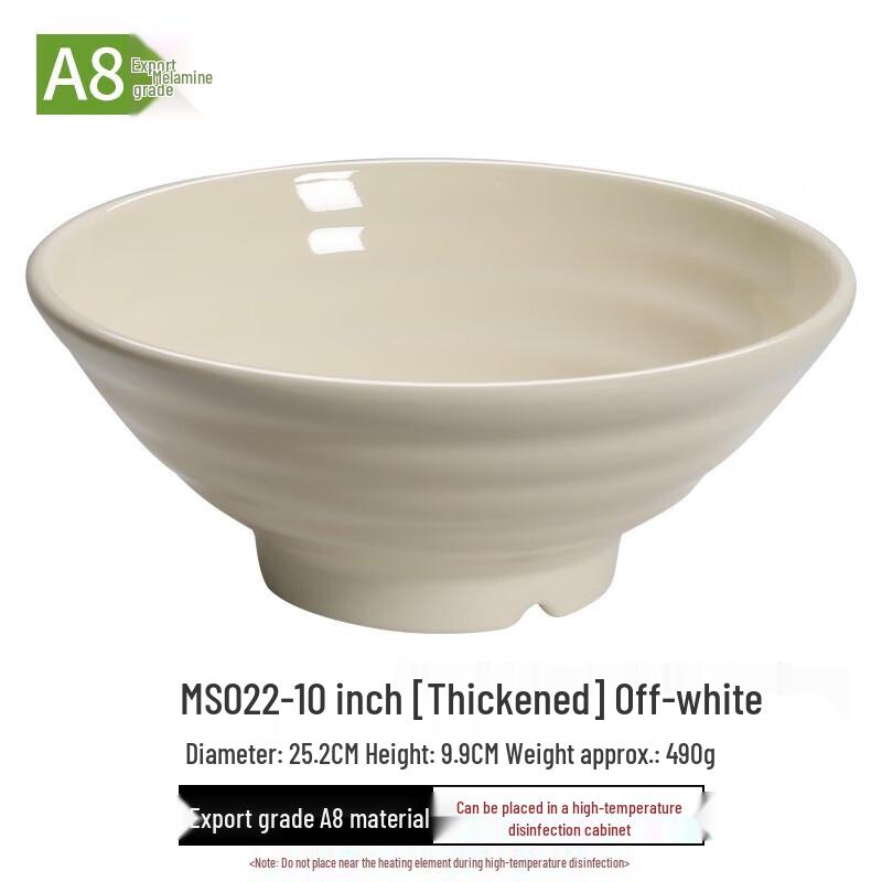 NORTON A8 Imitation Porcelain Plastic Ramen Bowl