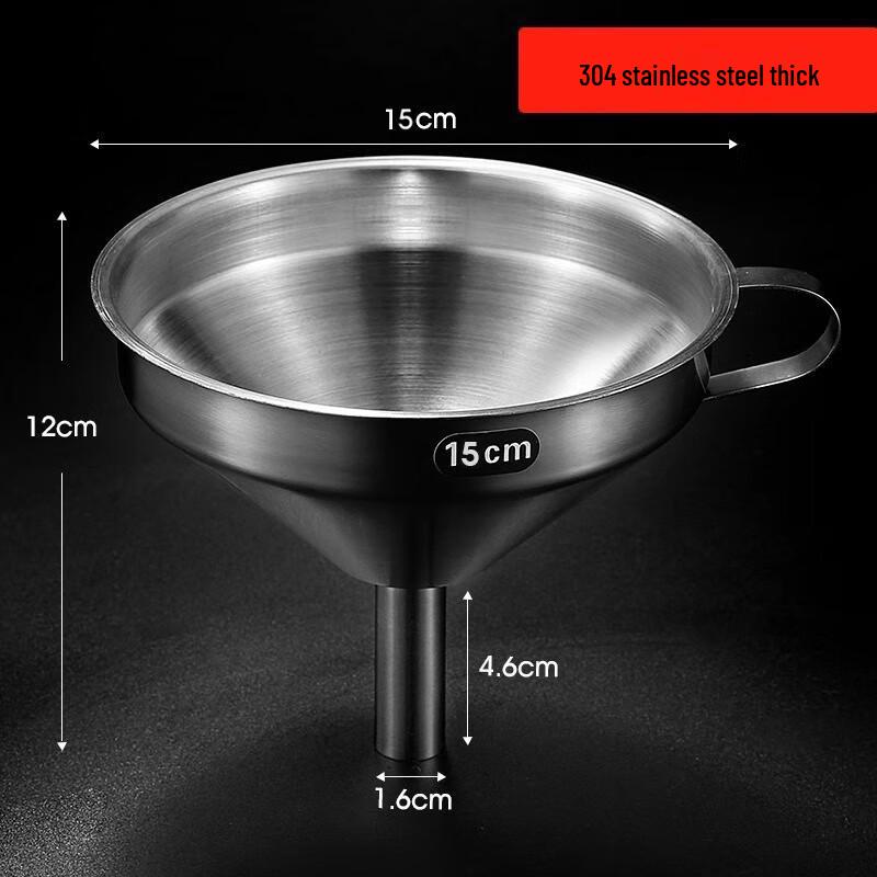 304 Stainless Steel Funnel Filter