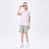 Nike Kids' Summer T-shirt & Shorts Set
