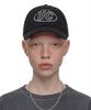 Eondeokeonteulol Cotton Logo Ball Cap Ground Uc / Classic Bb / Black