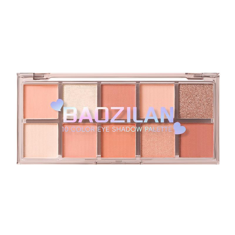 Earth Color Ten-color Eyeshadow Matte Low Saturation One Disc Multi-purpose Grooming Base Integrated Eyeshadow Disc
