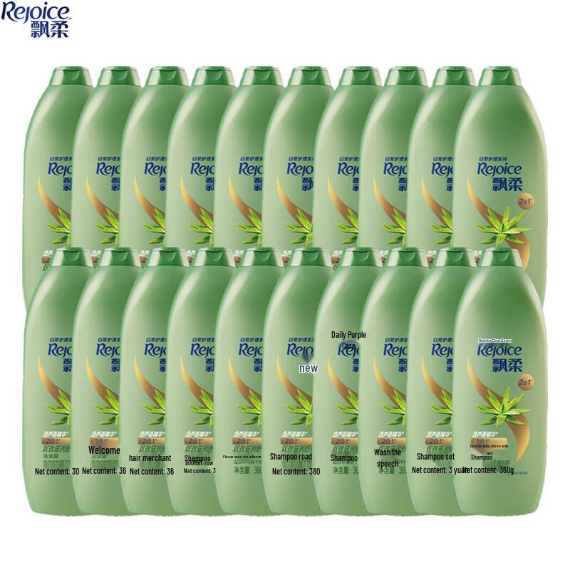 Rejoice Daily Care Smooth & Refreshing Shampoo