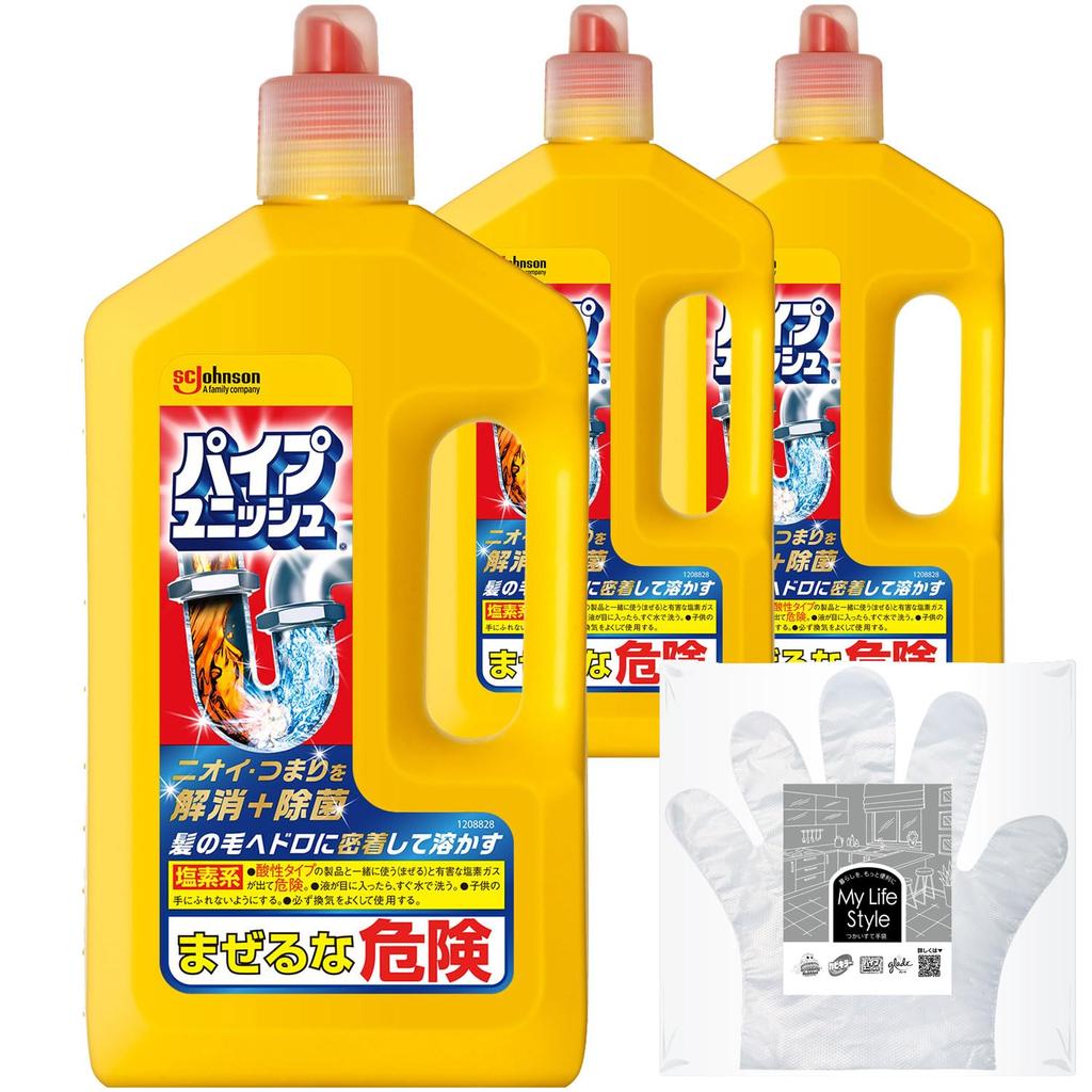 Pipe Unish Liquid Pipe 800g x 3 Bottles with Cleaning for Pipe Bathtub Drain Bathroom Sink and Large Bulk Cleaner, Gloves, Cleaning, Drains, Cleaning,