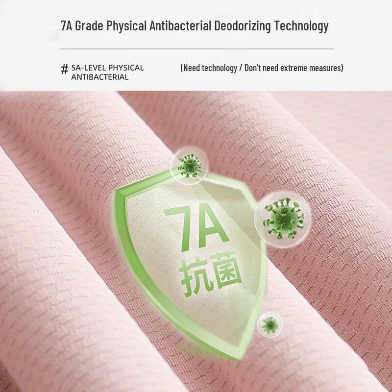 ROMON Men's UV Protection Cooling Hoodie