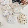Cute Cartoon Floral Quilted Multifunctional Bag: Organizer, Document Holder, Coin Purse, Card Holder