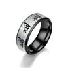 Fashion Stainless Steel Arabic Islamic Muslim Allah Rings For Men Women Muslim Religious Prayer Rings Retro Amulet Jewelry Gifts