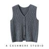 Women's 100% Pure Cashmere Cable Knit V-Neck Sleeveless Cardigan