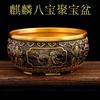 Copper Treasure Bowl Ornament Eight Treasures Treasure Bowl Brass Rice Jar Creative Incense Burner Home Living Room Decoration M
