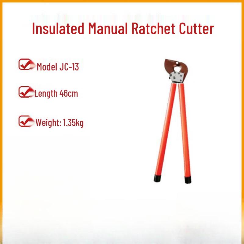 SANSHENG Insulated Live-Line Ratchet Cable Cutter 1