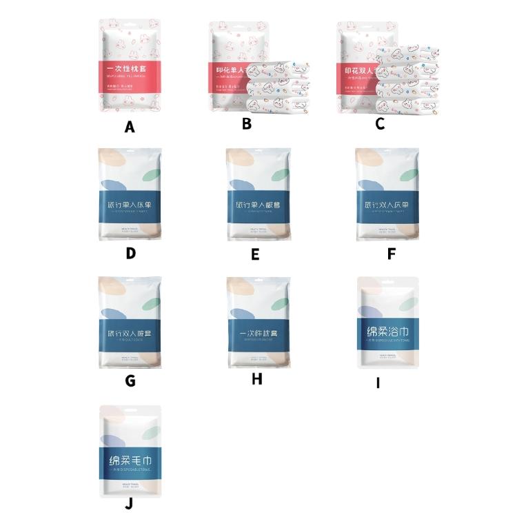 Disposable Bedding Pack Including Sheet, Quilts Cover, Pillowcases for Kids and Pet