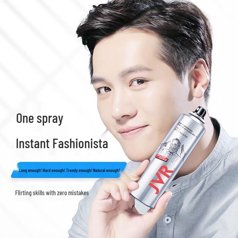 JVR Men's Hair Styling Set