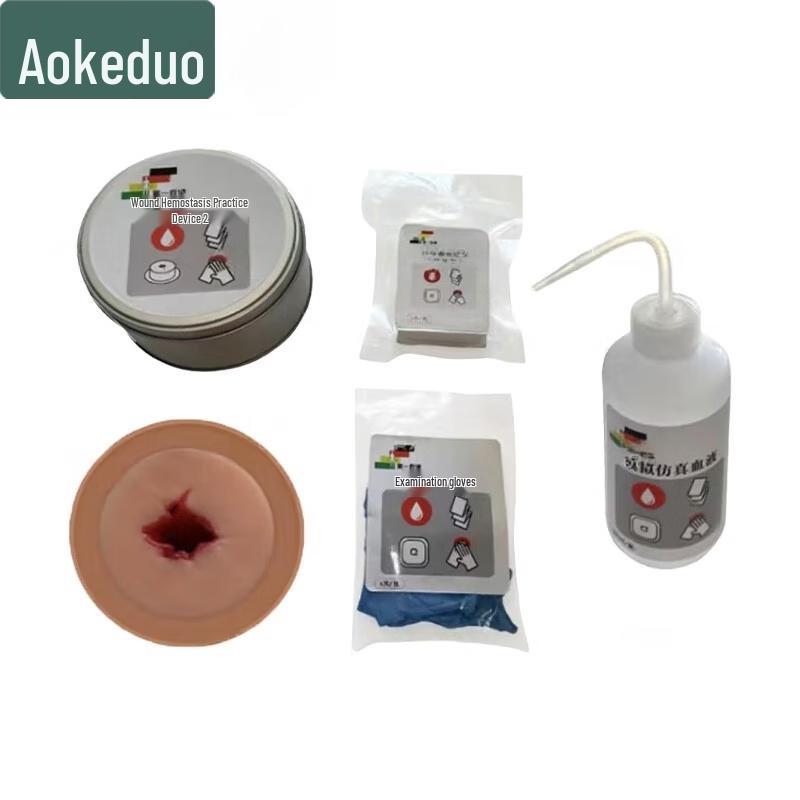Aokedu Trauma Hemostasis Training Module