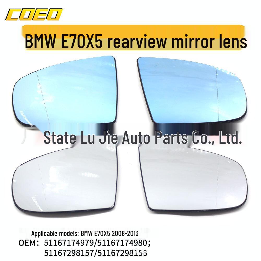 

BMW E70 X5 08-13 Rearview Mirror Lens (White/Blue) 51167174979 Right белый