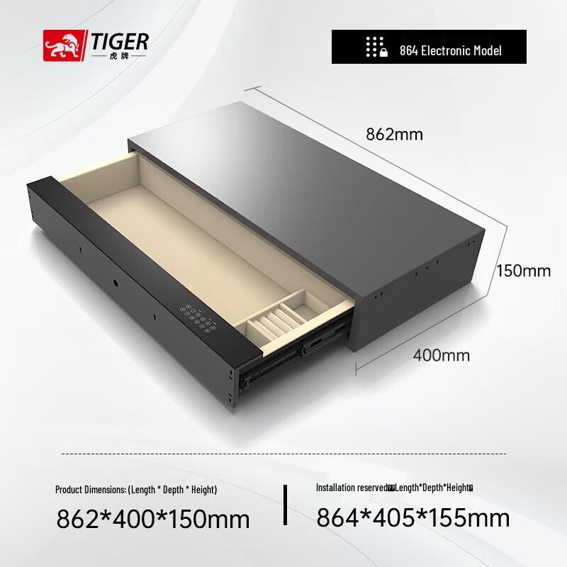 TIGER Hidden Built-in Wardrobe Drawer Safe