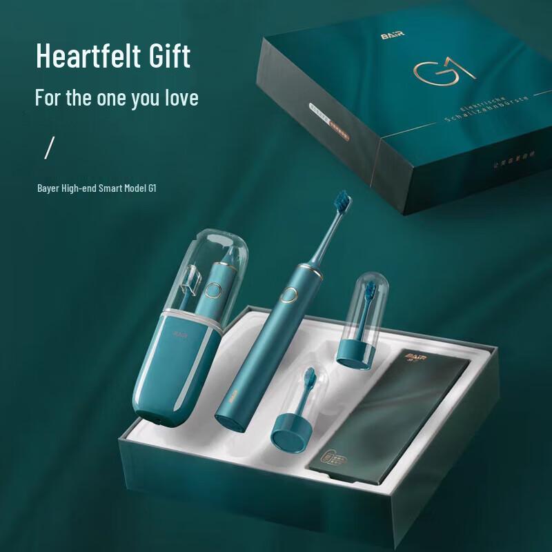 Byer G1 Sonic Rechargeable Adult Electric Toothbrush