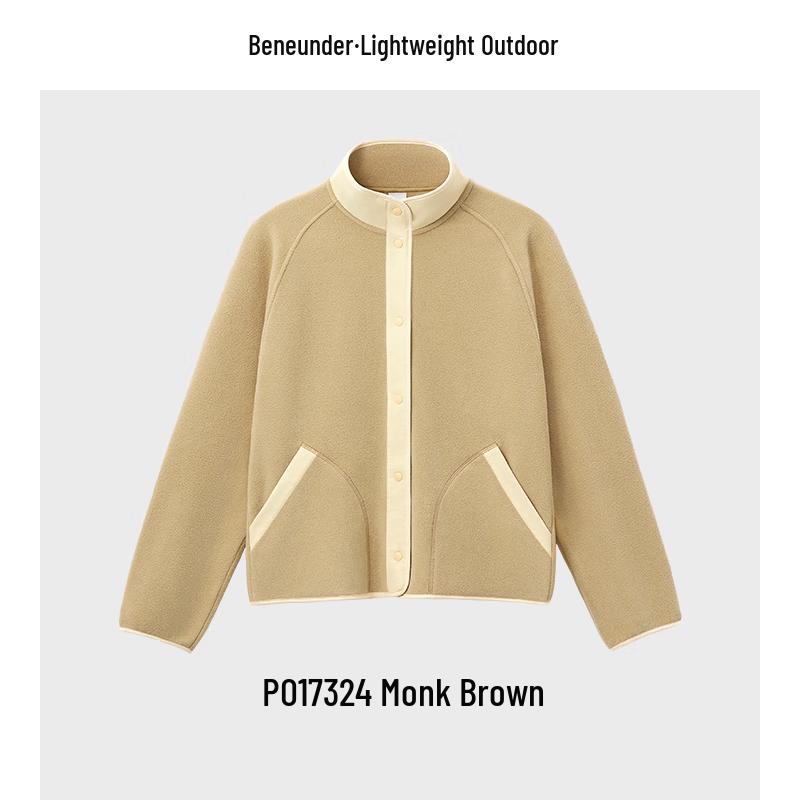 Beneunder Women's Warm Fleece Jacket