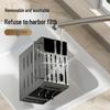 Drill-Free Wall-Mounted Kitchen Knife and Cutting Board Rack