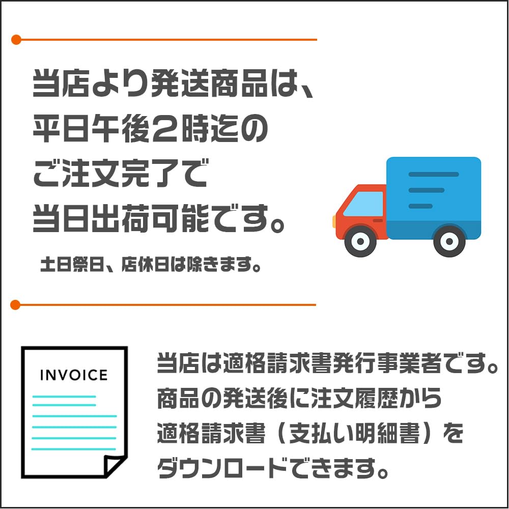 Bull Parts TV Canceller, For Honda Accord Hybrid (CR6, CR7, H25.6 - R2.1), TV Kit (For Manufacturer Option Navigation)