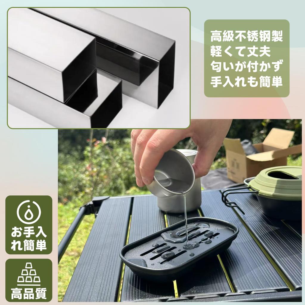 Ginrum Portable Titanium Tea Set, Camping Coffee Pot, 4 Cups, Lightweight, Adult Tea Set for Indoor, Outdoor, and Home Use, Perfect for Picnics,