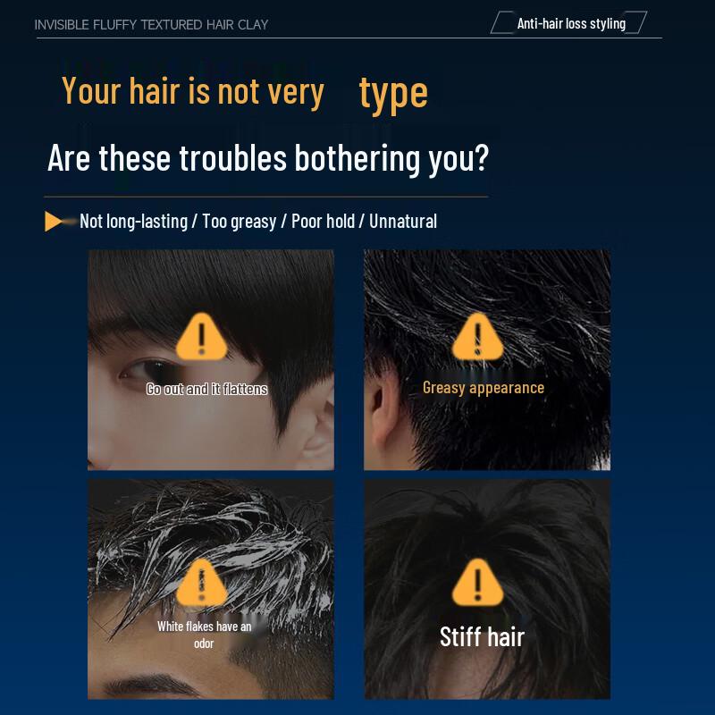 OF Invisible Fluffy Texture Hair Clay