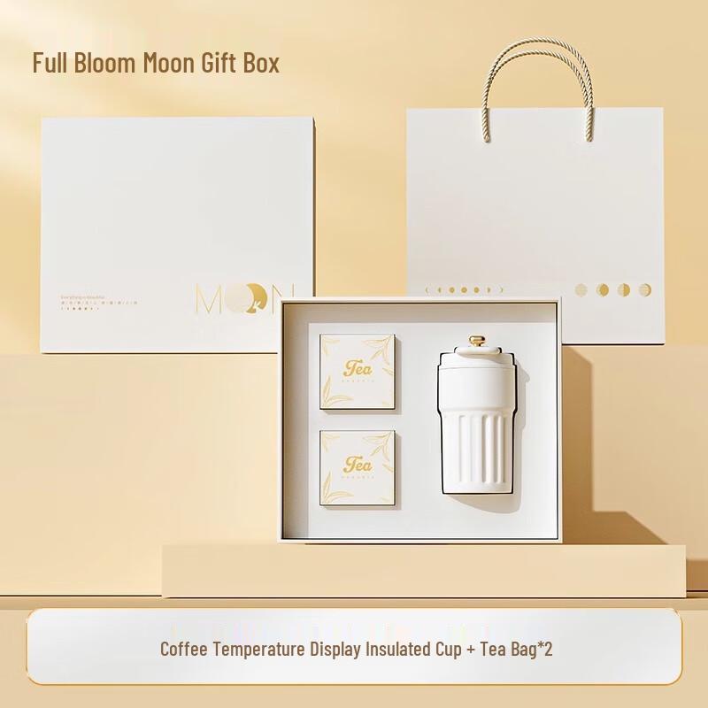 MY Mid-Autumn Festival Business Gift Set Set 3