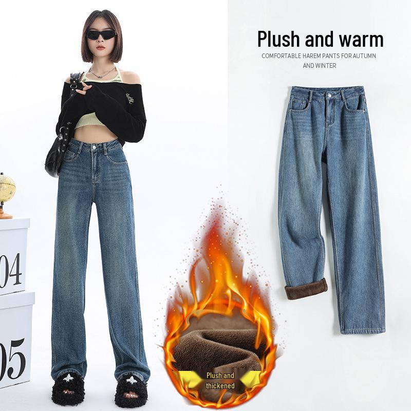 Women's Velvet Wide-Leg High-Waisted Jeans - Autumn/Winter 2025 Collection, Floor-Length Slimming Fit