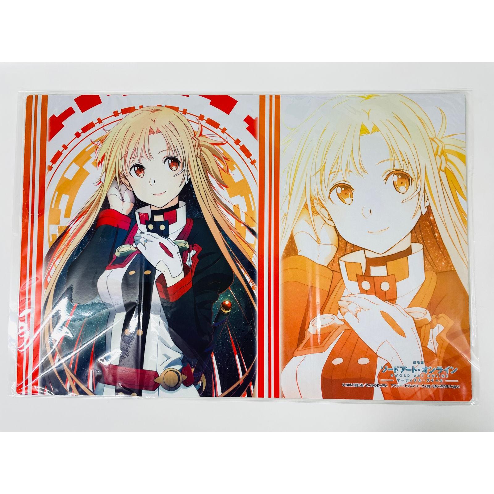Used Bushiroad Rubber Mat Collection Vol.105 Sword Art Online the Movie -Ordinal Scale-  Asuna