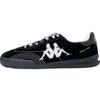 Classic Retro German Army Trainer Casual Sneakers