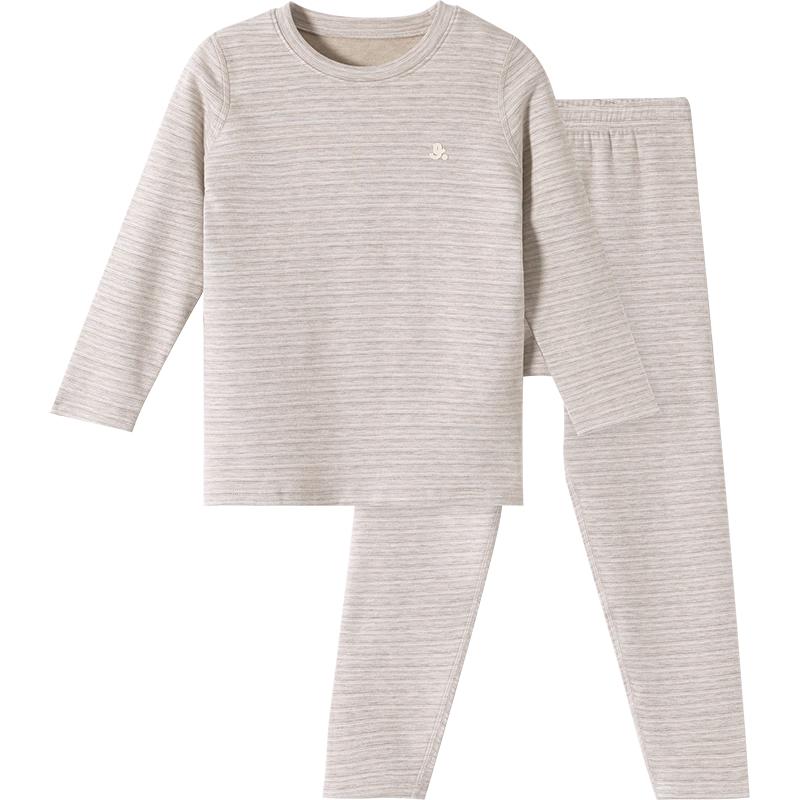 Kids  Plush Lined Thermal Underwear Set (Cashmere & Silk Blend) 175