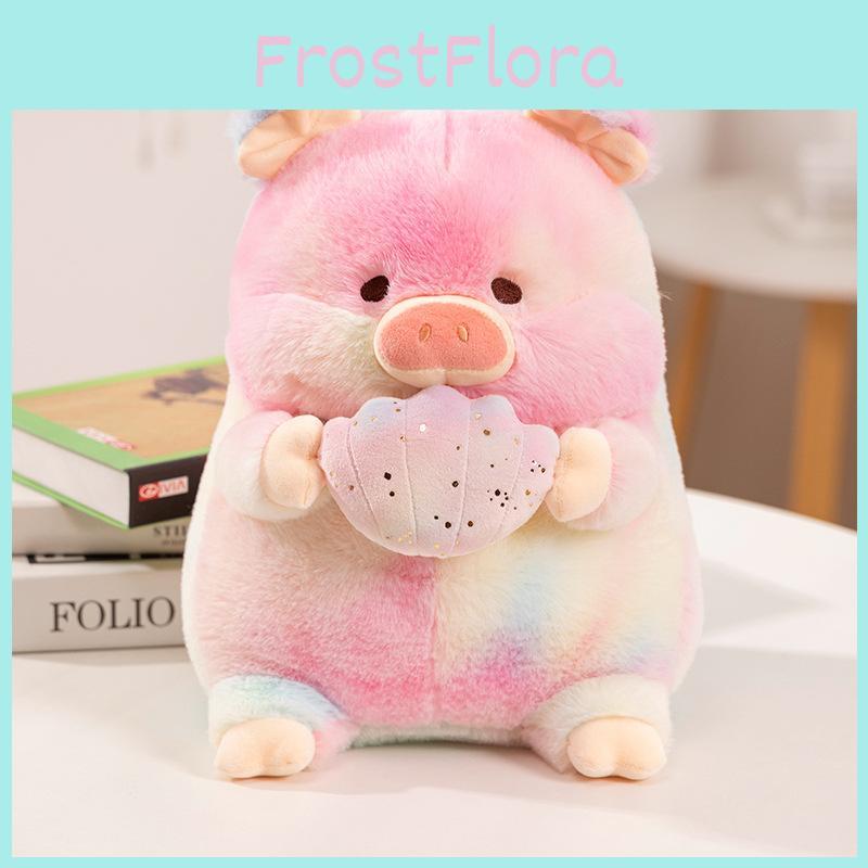 Rainbow Cute Piglet Cuddle Shell Plush Toy Cartoon Children Sleeping Gift Doll