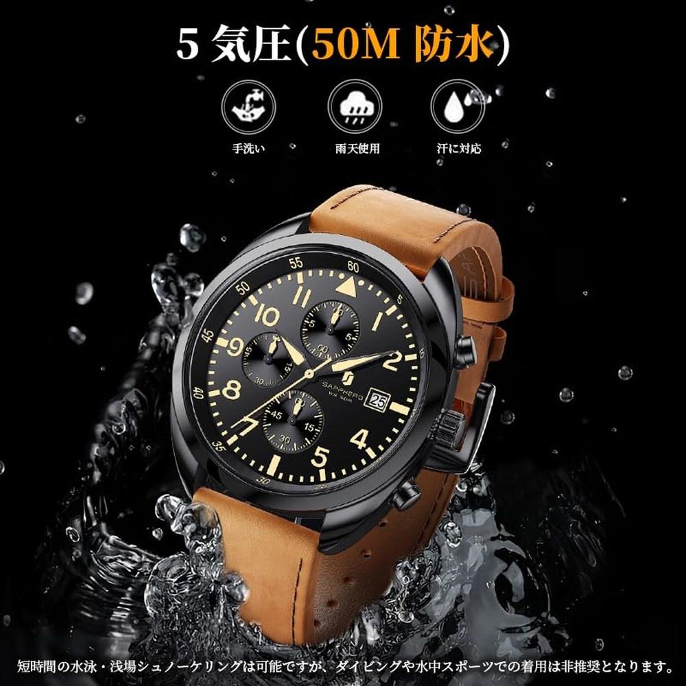 SAPPHERO Men's Wristwatch Japan Movement Analog Quartz 50M Waterproof Luminous Date Business Outdoor Leather Band High Hardness Mineral Glass Brown