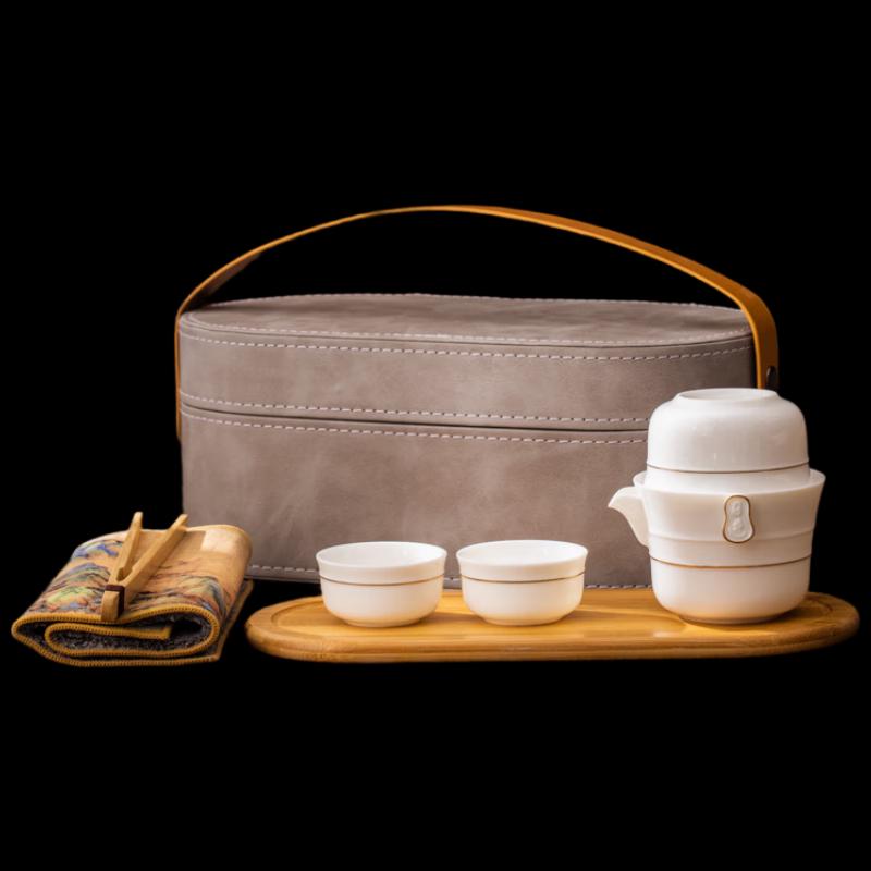 Pjian PJL024 Portable Travel Tea Set