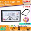 Android for  Chery Tiggo Fora Very Bonus Car Radio DSP GPS Multimedia Video Player Wireless CarPlay Android Auto 2din Stereo