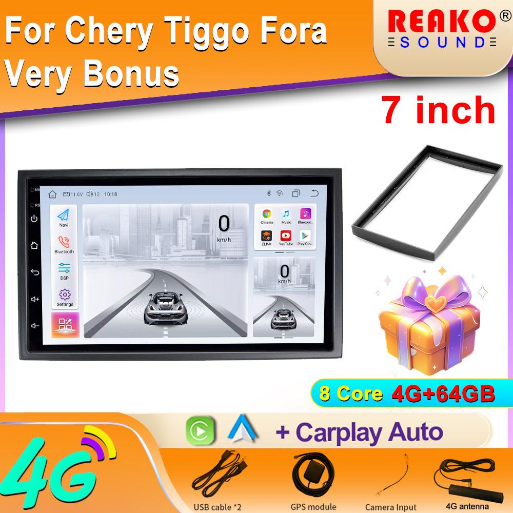Android for  Chery Tiggo Fora Very Bonus Car Radio DSP GPS Multimedia Video Player Wireless CarPlay Android Auto 2din Stereo