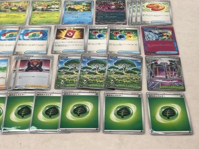 Pokémon Trading Card Game Mega Yanma Ex Deck 135 [P5330-008]