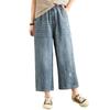 2025 Summer High-Waist Loose Straight Cropped Jeans for Women