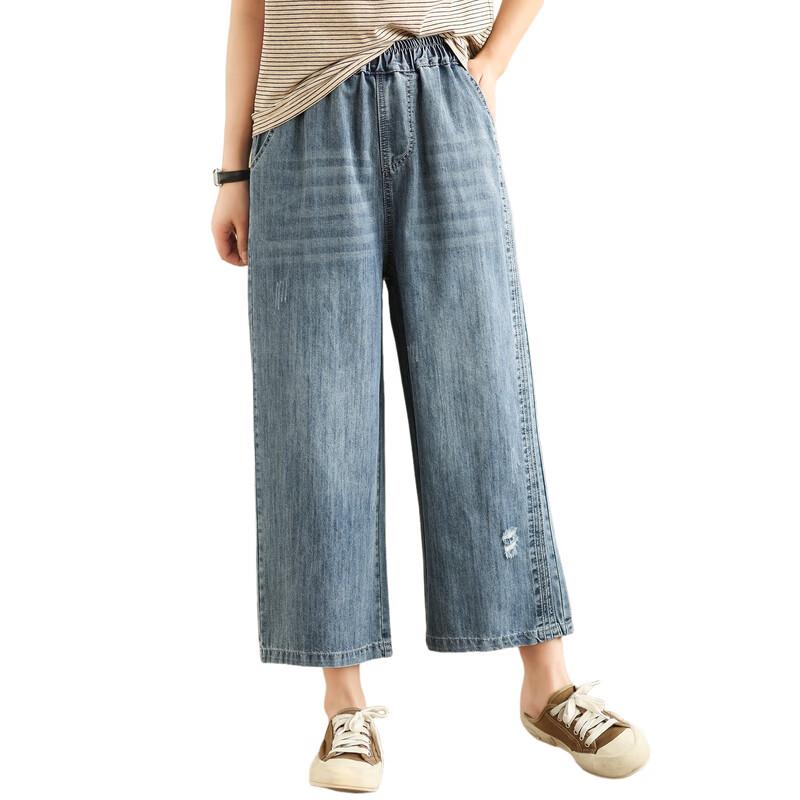 2025 Summer High-Waist Loose Straight Cropped Jeans for Women