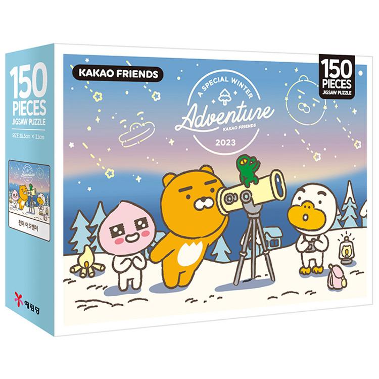 150 Piece Jigsaw Puzzle - Kakao Friends Winter Adventure, popular Korean puzzle