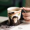 1PC 310ml Creative Cartoon Cute Hand Drawn Relief Monkey Mug Underglaze Ceramic Animal Coffee Cup Water Cup