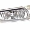 Front Fog/Bumper Light 808 for JAC Jianghuai Junling, Kangling, Weiling, Shuailing