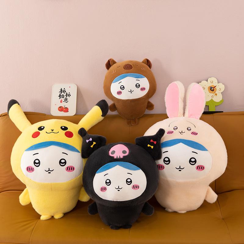 New Jiikawa Hachi Usaki plush toy doll throw pillow girl children's birthday gift