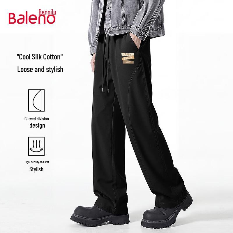 Baleno Men s Straight-Leg Cargo Pants 2XL