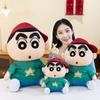 Shin-chan Plush Toy & Cute Casual Sweatshirt: Anime-Inspired Birthday Gift & Sleeping Pillow for Kids