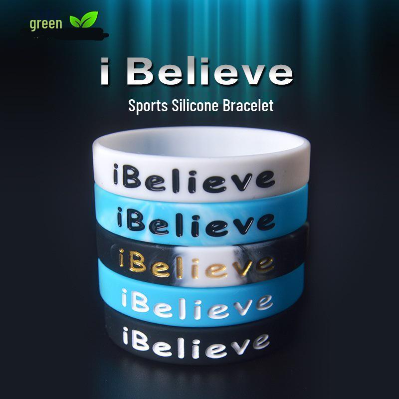 Trendy Silicone Wristband: European/American Motivational Sports & Basketball Bracelet чёрный