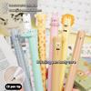 4/8Pcs Smooth Writing Durable Pens Cute Animal Erasable Gel Pen Set For School Office Journals Birthday & Holiday Gifts