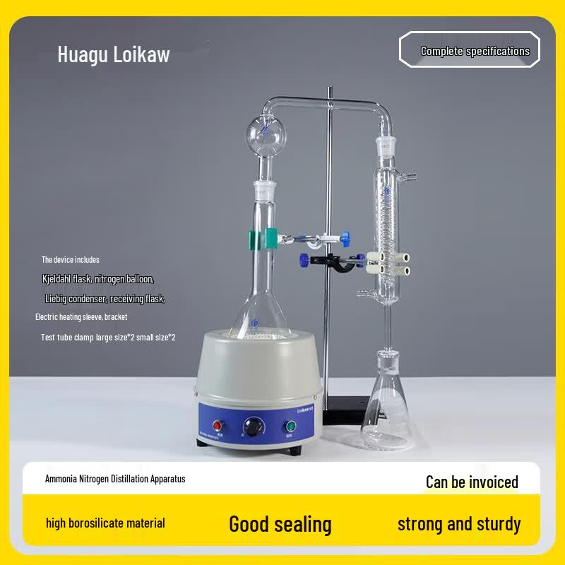 Leigu Glass Ammonia Nitrogen Distillation Apparatus 500ml/24#