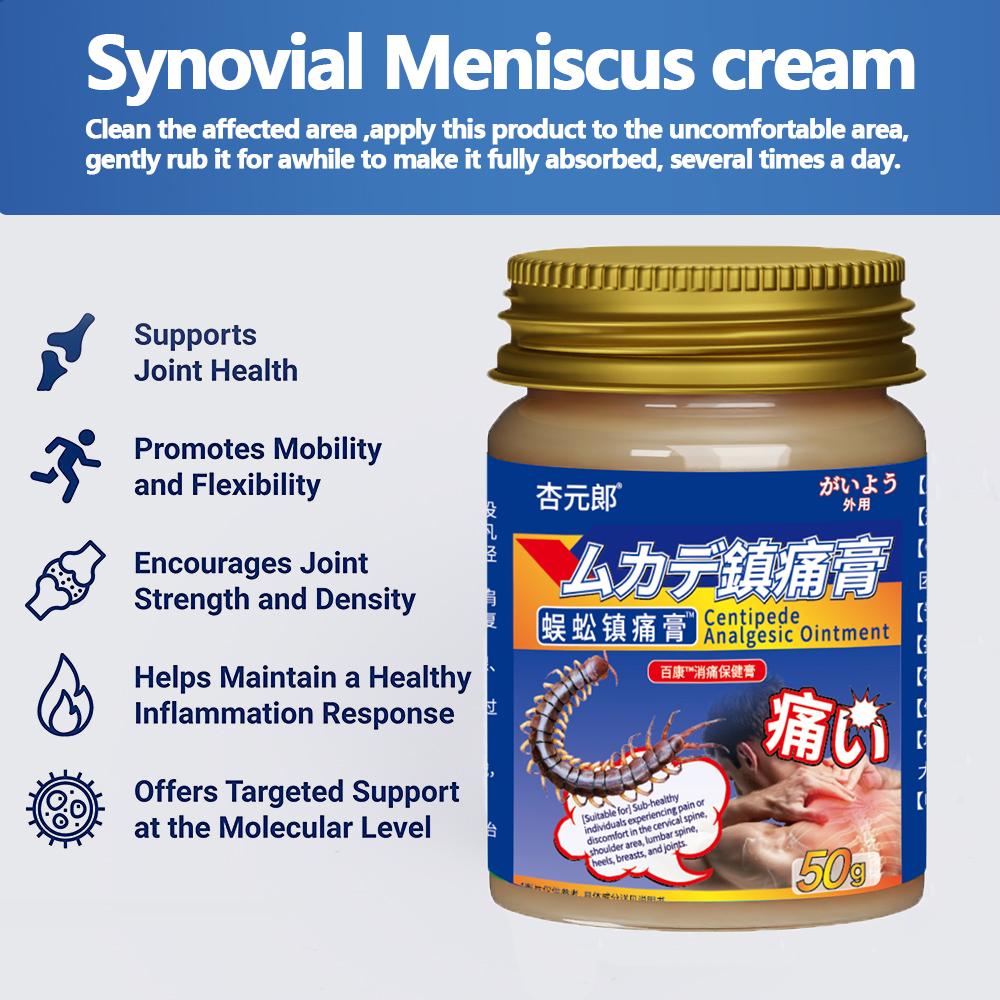 Cervical Pain, Stiffness, Joint Limitation Relief Cream