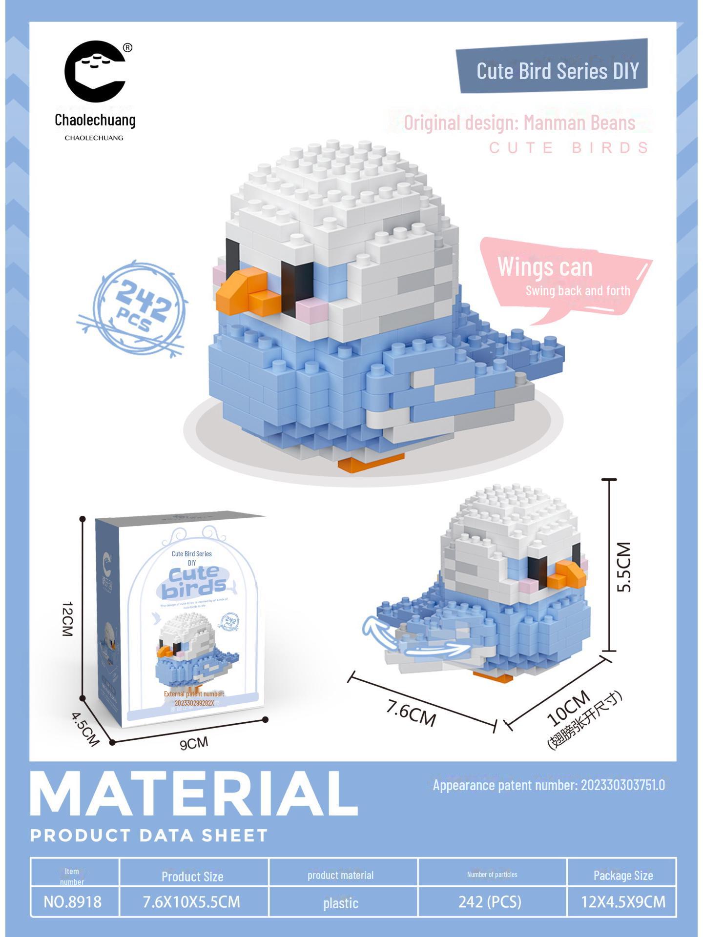 

Мультяшная милая кукла-птица-животное - совместима с блоками Lego Tiny Particle Building Blocks, детская развивающая сборочная игрушка, глухая коробка